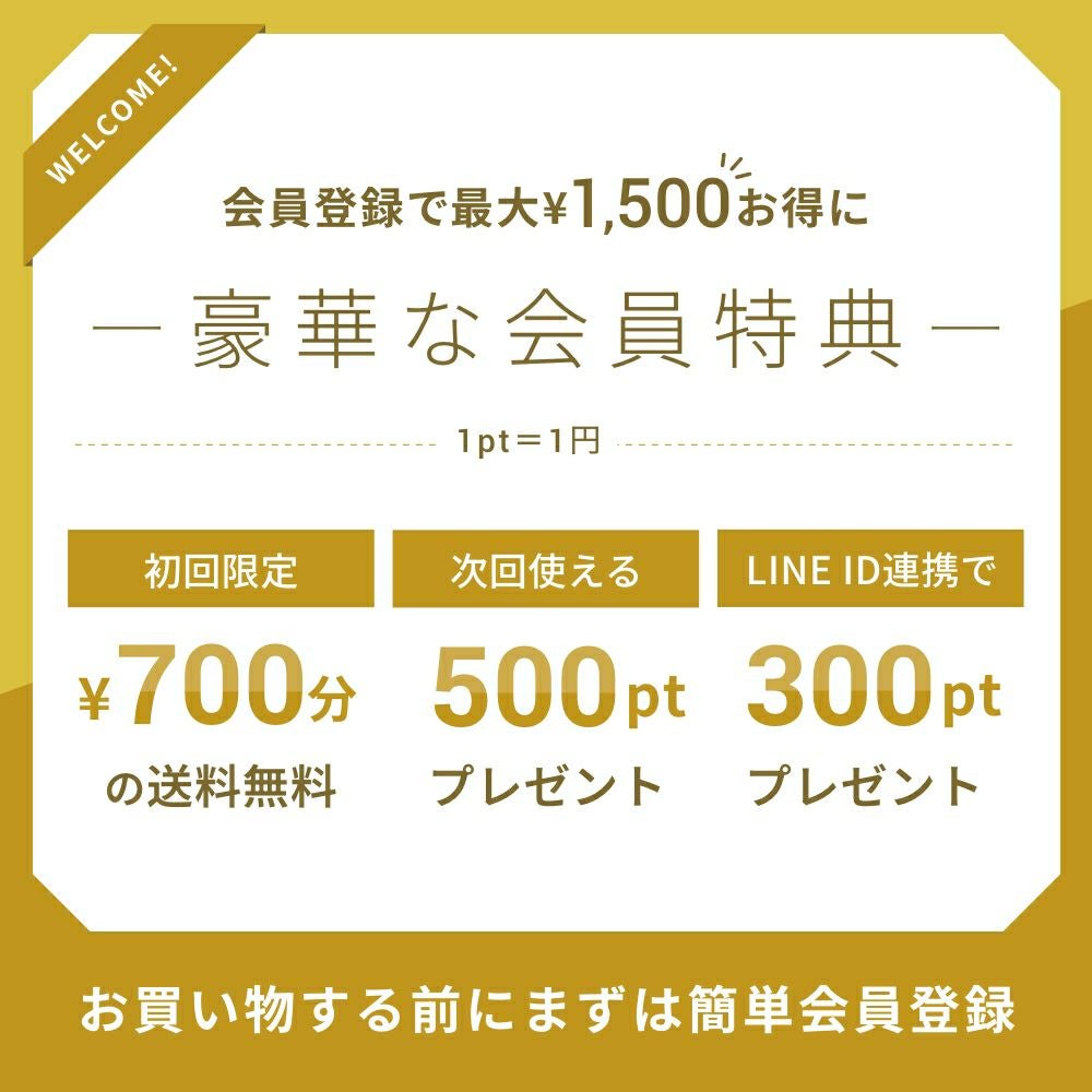 EXTRACT SHOT オーガニックホホバオイル with ローズゼラニウム 34ml