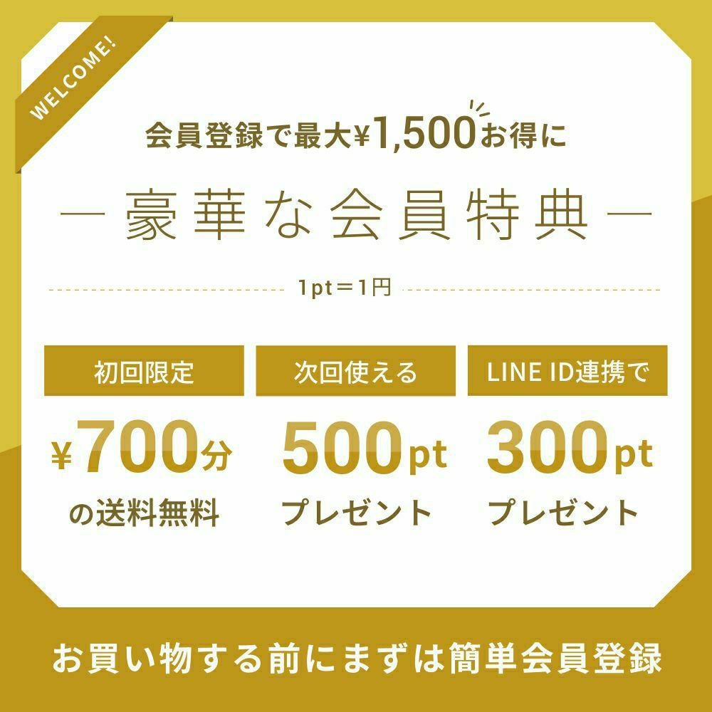 美容液UVプロテクター（敏感肌用 天然由来成分100％）日焼け止め30ml